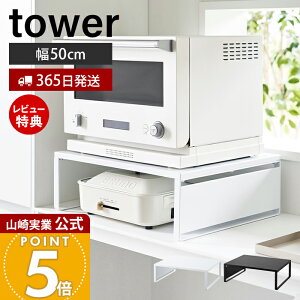 y365o&XTtzR I[uWbN ^[ tower   Lb`bN WbN Lb`Ɠd ω׏d25kg [ Lb`[ zbgv[g JZb