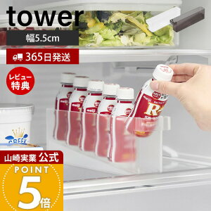 y365o&XTtzR ①ɒ~jhN[P[X ^[ tower  hNz_[ X^h _ۈ h{hN 6{[ [bN ȃXy[X ①Ɏ[