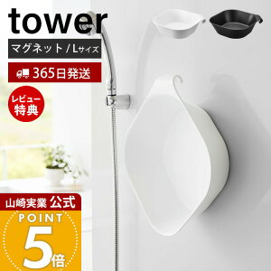 y365o&XTtzR }Olbg&| L ^[ tower   ʊ C  艱 nhyC oX{E EHbV{E tbN qI |