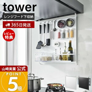 y365o&XTtzR Wt[hX`[pl tower  X`[pl Lb`pl VN R    }Olbg [ TChbN Lb`