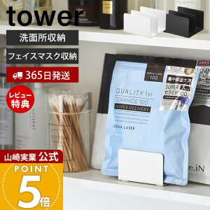 y365o&XTtzR tFCX}XNX^h ^[ tower  [ pbN }XNpbN tFCXpbN X`[   I ʒ ʑ  ˒I zCg u