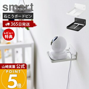 y365o&XTtzR EH[JbN ΂{[hǑΉ X}[g smart  Ԃ ybg  ybgJ xr[J xr[j^[ Œ P[u