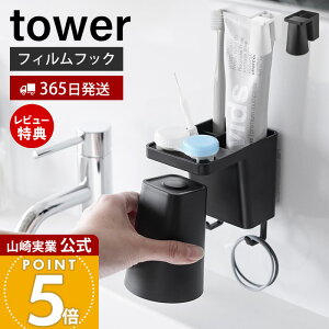 y365o&XTtzR tBtbN1lpuVz_[}Olbg^u[ ^[ tower  uVz_[ ^u[ Rbv  g[ tbN 