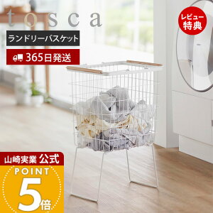 y365o&XTtzR ܂݋rth[oXPbg gXJ tosca  h[ 󂩂  60cm Ƃ₷ ^ t VR 