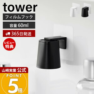 y365o&XTtzR tBtbN}Olbg}EXEHbV^u[ ^[ tower  }EXEHbVJbv Rbv Rbvz_[ t̎ ʑ 