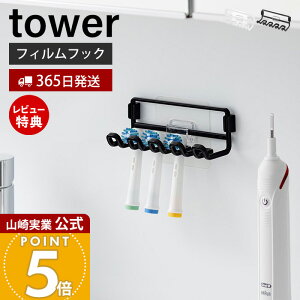 y365o&XTtzR tBtbNւuVz_[ ^[ tower  ւuV duV uVz_[ uVwbh 4{[ [  ʑ 