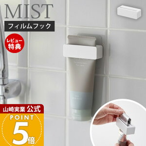 yXTtzR tBtbN`[uz_[ ~Xg MIST  `[ui `[uڂ `[uK[ o ʑ  ^C [ ǖ