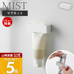 yXTtzR }Olbg`[uz_[ ~Xg MIST   `[ui `[uڂ `[uK[ o  RpNg ʑ  