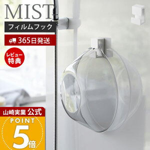 y365o&XTtzR tBtbNz_[ ~Xg MIST   ʊ 肨 艱 oX{E kh~ Ǌ| z_[ [ |  ^C 