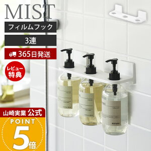 y365o&XTtzR tBtbNfBXyT[z_[ ~Xg 3A MIST  {gz_[ Vv[{g \[v|v ⏕O 3{[  oX[