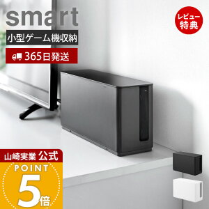 y365o&XTtzR Wtd˂Q[@[P[X X}[g smart  [{bNX WtP[X X^bLO d؂t zRh~ u^ Ǖt ډB 