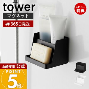 y365o&XTtzR }Olbg[t\[vg[ ^[ tower  ΂u \[vfBbV ؂ ʂ߂Ȃ [ tbNt [ ʑ 