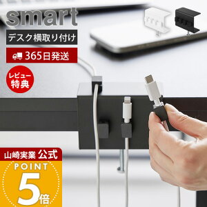 y365o&XTtzR fXNP[uz_[ X}[g smart  P[u[ fXN  z 4g }Olbg [d lWŌŒ e[u  _CjO