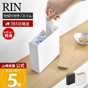 y365o&XTtzR XTj^[[P[X  RIN  d؂t Wt ӂ [{bNX pi ^| XgbJ[  [{bNX gC ؖ u