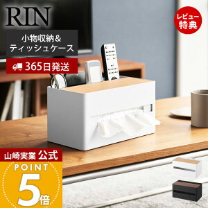 y365o&XTtzR ^ΉeBbVP[XRX^h  RIN  [{bNX R eBbV d؂t  CeA  X`