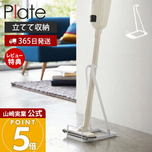 y365o&XTtzR XeBbNN[i[X^h v[g Plate  |@X^h R[hXN[i[ X^h Ċ| |@  [ rO N[[b