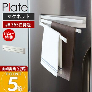 y365o&XTtzR }OlbgzЃnK[ v[g Plate    zЊ| zЃnK[ ^InK[ ӂ tL Lb`NX ① 䏊pi 