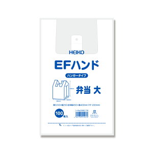 HEIKO W EFnh nK[^Cv ٓp  100