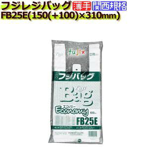 tWobN GRm~[ FB25E W܁iWobOj