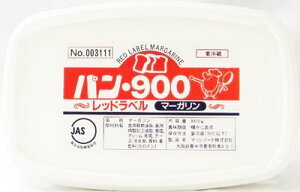 s①t }t[h Ɩp p900 bhx }[K 900g