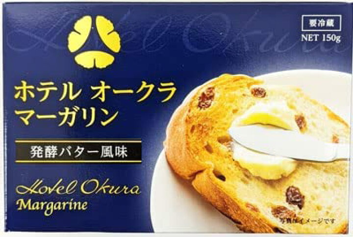 楽天市場 冷蔵 ホテルオークラ マーガリン 150g Sマート 楽天市場店