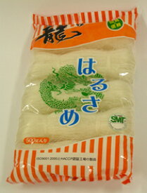 信明商事 中国産 緑豆はるさめ 500g（100g×5入）