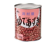 【ケース販売】井村屋 業務用 ゆであずき 2号缶 1kg×12缶