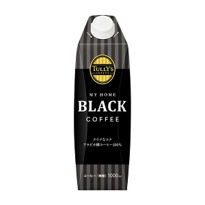 �ɓ��� TULLY�fS COFFEE MY HOME BLACK COFFEE ���p�b�N �����^�L���b�v�t�e�� 1000ml ×6�{�i1�P�[�X�j