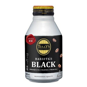 ɓ TULLYfS COFFEE BARISTAfS BLACK {g 285ml×24{i1P[Xj