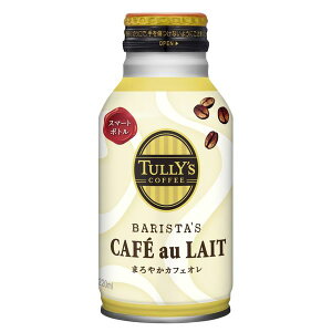 ɓ TULLYfS COFFEE BARISTAfS CAFE au LAITJtFI {g 220ml×24{i1P[Xj