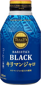 TULLY'S COFFEE L}W BLACK 285ml×24{ 