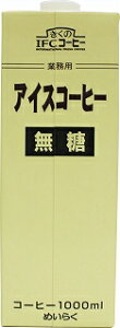 ߂炭 IFCR[q[ ƖpACXR[q[ ubN 1L×6{i1P[Xj