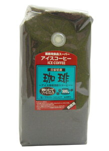 ANgH  ACXR[q[ 500g