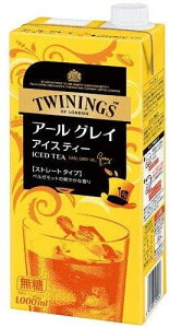 gCjO ACXeB[ A[OC  1L×6{