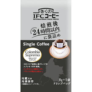 s①t XW[^ ߂炭 IFCR[q[ hbvobO VOR[q[ RrAXv 40gi8g×5܁j