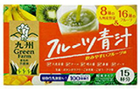 新日配薬品 フルーツ青汁 45g（3g×15袋）×24個