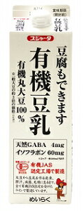 s①t ߂炭 XW[^ L@ 900ml×12{i1P[Xj