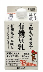 s①t ߂炭 XW[^ L@ 500ml×12{i1P[Xj