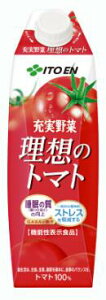 【ケース販売】伊藤園 充実野菜 理想のトマト 紙パック 屋根型キャップ付容器 1000ml×6本