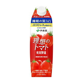 伊藤園 充実野菜 理想のトマト 紙パック 屋根型キャップ付容器 1000ml ×6本（1ケース）