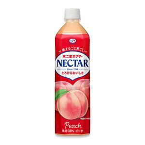 s lN^[s[` 900ml