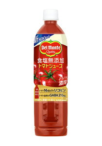 fe HYg}gW[X 800ml