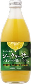 湧川商会 台湾産 シークァーサー 360ml（ストレート） 果汁100% シークヮーサー シークワーサー　シークワサー