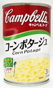 �L�����x�� �R�[���|�^�[�W�� EO�� 305g