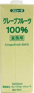 めいらく スジャータ 業務用グレープフルーツジュース 1L×6本 100%品質保証 1ケース 100% 【2021A/W新作★送料無料】