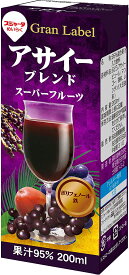楽天市場 アサイー ジュースの通販