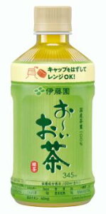 �z�b�g���`������ �Β� 345ml×24�{ PET