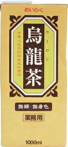 ߂炭 Ɩp G E[ 1L×6{i1P[Xj