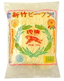 丸松物産 虎牌 新竹米粉（ビーフン） 300g×40袋