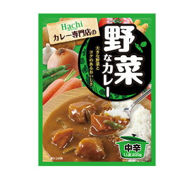 ハチ食品 野菜なカレー〔中辛〕200g×20袋（1ケース）